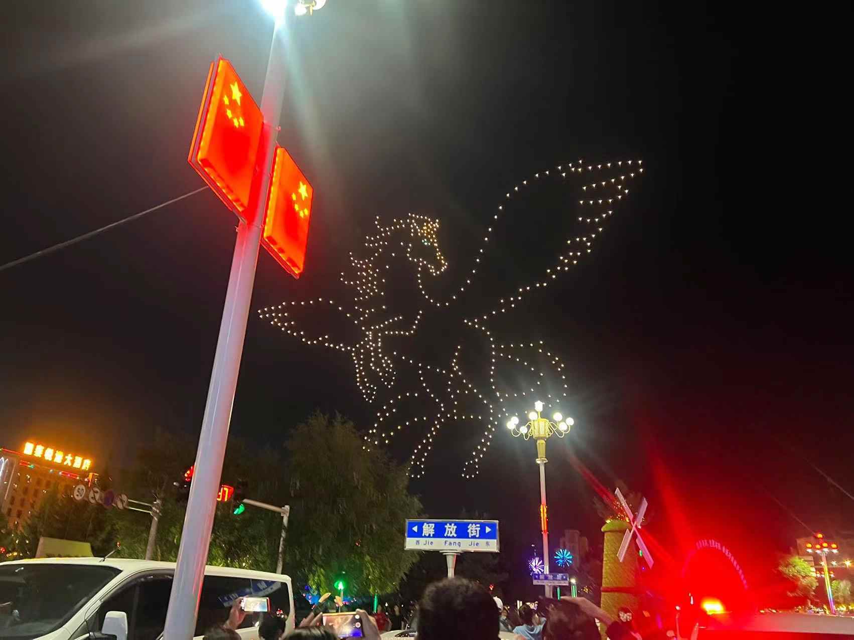 &#70;&#71;&#30005;&#23376;&#40;&#20013;&#22269;&#28216;&#41;&#23448;&#26041;&#32593;&#31449;