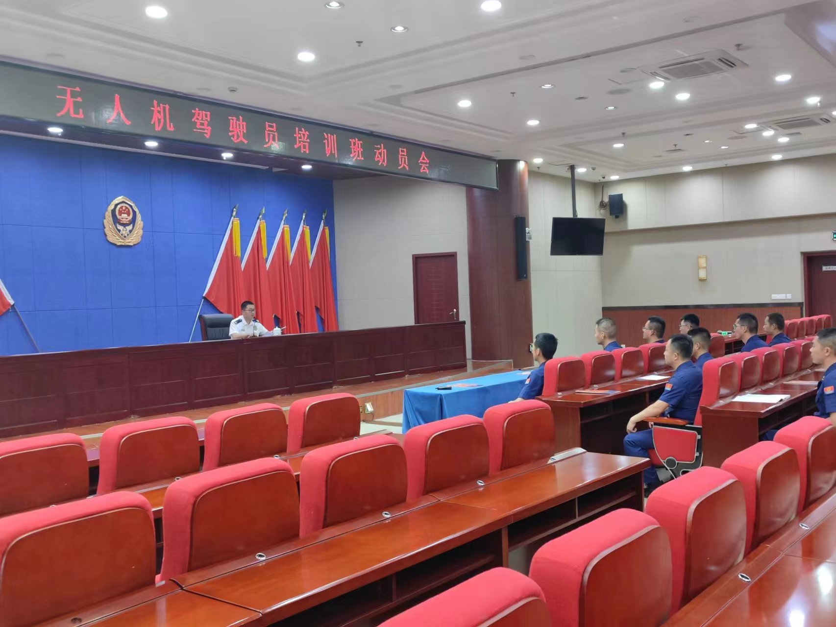 &#70;&#71;&#30005;&#23376;&#40;&#20013;&#22269;&#28216;&#41;&#23448;&#26041;&#32593;&#31449;