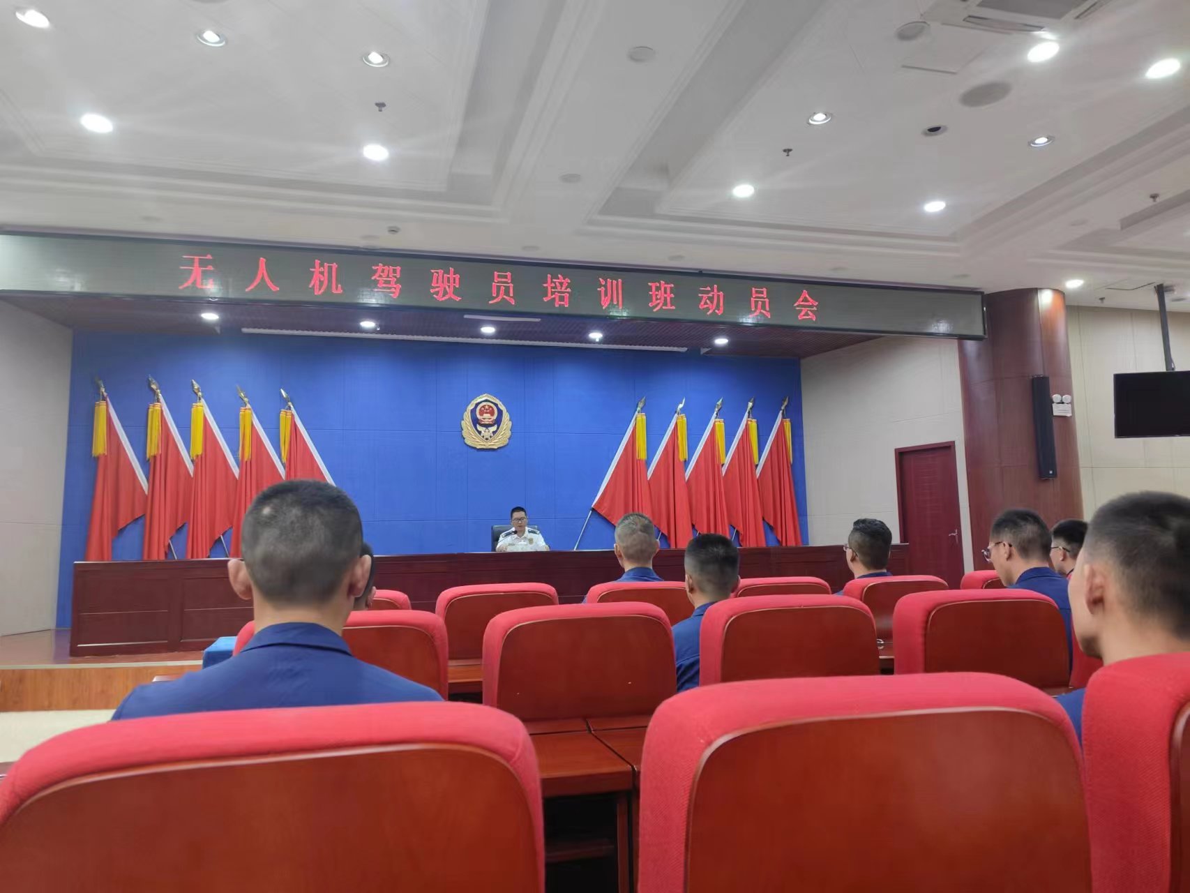 &#70;&#71;&#30005;&#23376;&#40;&#20013;&#22269;&#28216;&#41;&#23448;&#26041;&#32593;&#31449;