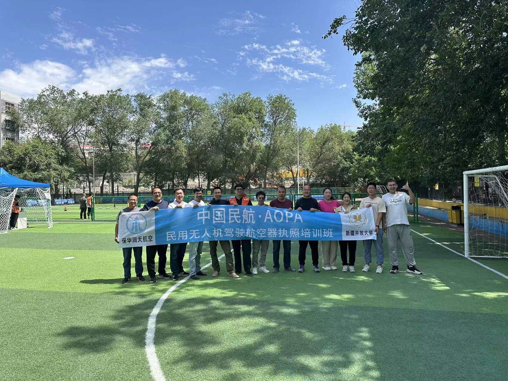 &#70;&#71;&#30005;&#23376;&#40;&#20013;&#22269;&#28216;&#41;&#23448;&#26041;&#32593;&#31449;