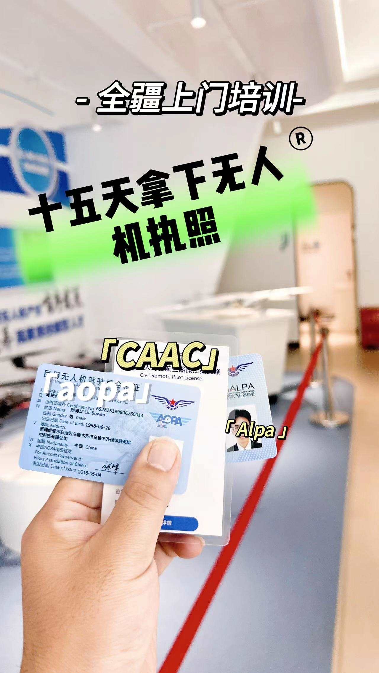 &#70;&#71;&#30005;&#23376;&#40;&#20013;&#22269;&#28216;&#41;&#23448;&#26041;&#32593;&#31449;