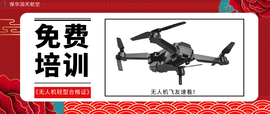 &#70;&#71;&#30005;&#23376;&#40;&#20013;&#22269;&#28216;&#41;&#23448;&#26041;&#32593;&#31449;