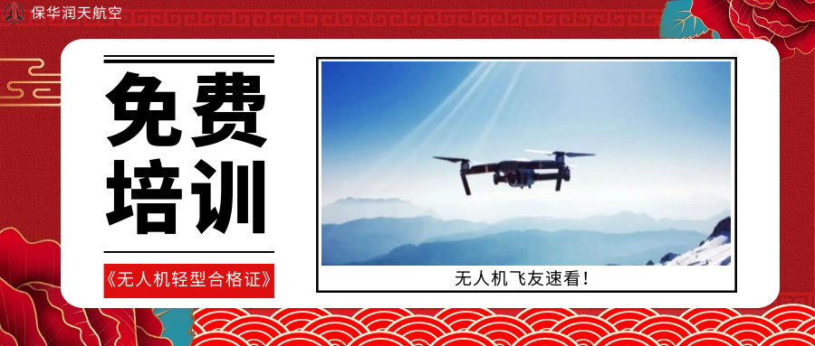 &#70;&#71;&#30005;&#23376;&#40;&#20013;&#22269;&#28216;&#41;&#23448;&#26041;&#32593;&#31449;