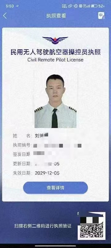 &#70;&#71;&#30005;&#23376;&#40;&#20013;&#22269;&#28216;&#41;&#23448;&#26041;&#32593;&#31449;
