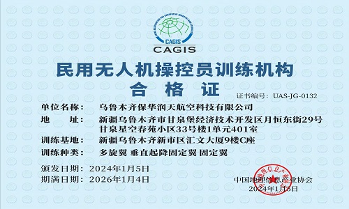 &#70;&#71;&#30005;&#23376;&#40;&#20013;&#22269;&#28216;&#41;&#23448;&#26041;&#32593;&#31449;