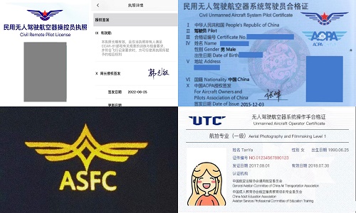 &#70;&#71;&#30005;&#23376;&#40;&#20013;&#22269;&#28216;&#41;&#23448;&#26041;&#32593;&#31449;