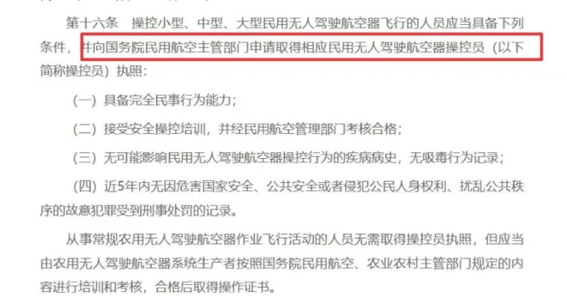 &#70;&#71;&#30005;&#23376;&#40;&#20013;&#22269;&#28216;&#41;&#23448;&#26041;&#32593;&#31449;