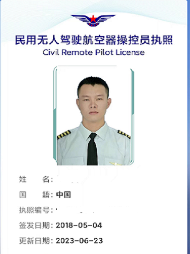 &#70;&#71;&#30005;&#23376;&#40;&#20013;&#22269;&#28216;&#41;&#23448;&#26041;&#32593;&#31449;
