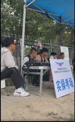&#70;&#71;&#30005;&#23376;&#40;&#20013;&#22269;&#28216;&#41;&#23448;&#26041;&#32593;&#31449;
