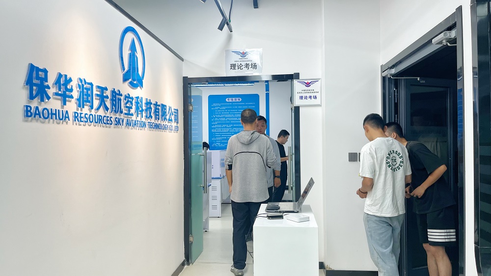 &#70;&#71;&#30005;&#23376;&#40;&#20013;&#22269;&#28216;&#41;&#23448;&#26041;&#32593;&#31449;